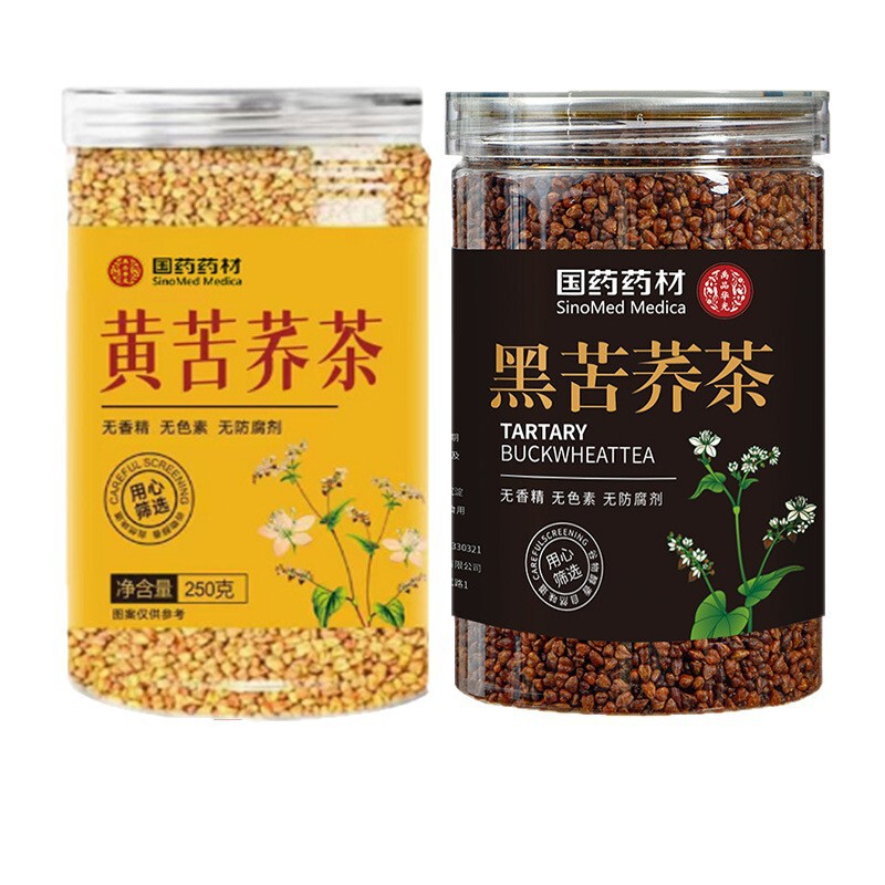 中国の薬用材料缶詰 250 グラム黒苦いそば茶黄色苦いそば茶そば茶濃い味全胚芽卸売配送|undefined