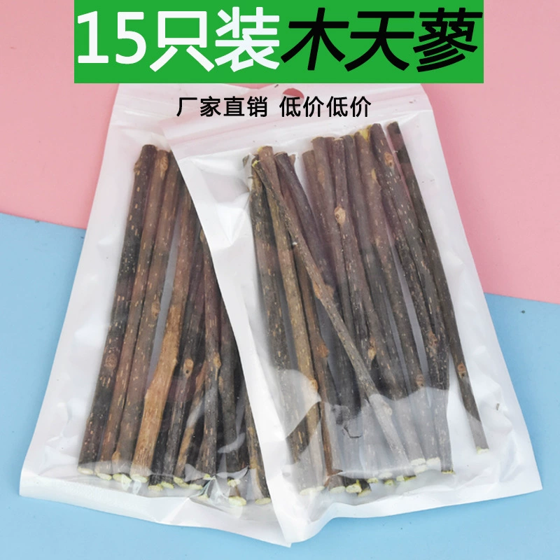 Стик Cat Polygonum Hydroxygenum Тонкий Polygonum Hydrogenum 15 упаковок забавных принадлежностей для кошек