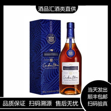 法国洋酒马爹.利蓝带干邑白兰地700ml盒装马爹.利蓝带XO级盒装