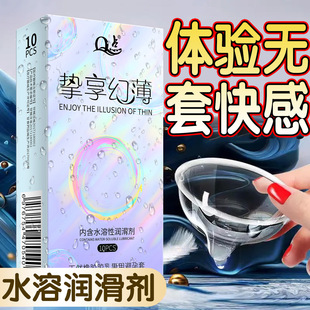 Q�c�������������벣����001����ϵ����Ȥ����Ʒ���l�־��ӕr�b