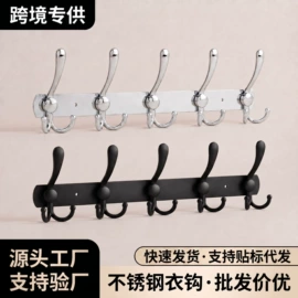厨房置物架;沥水碗架;收纳架