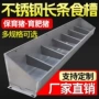 加厚干湿猪用保育猪食槽