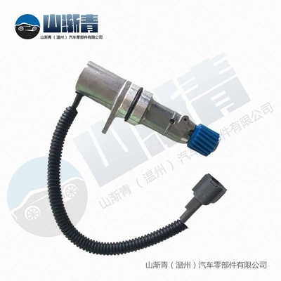 Automotive Sensors Zhengzhou Nissan