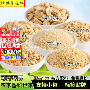 �S�ҿ��컨������500��g�決�컨���۸��c�W�ϻ��պ��ÓƤ������