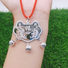 新款宝宝银手镯990纯银长命锁龙凤银饰婴儿周岁满月套装小孩镯子