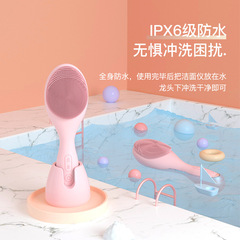 洗顔器の洗顔器の光子の柔らかい肌のシリコンは電気の振動の新型の5合の音波の美容器を温めます。