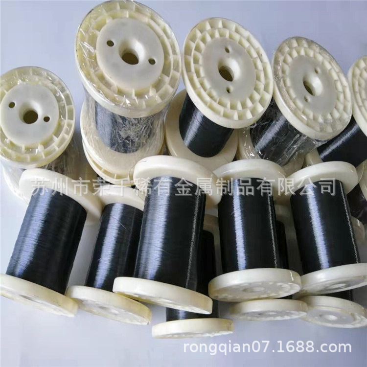 Niti镍钛合金丝镍钛绳记忆合金绞丝超弹性钛镍合金钢丝温控丝Niti