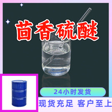  Դ^S99%ISֱ͑ϵ㽭