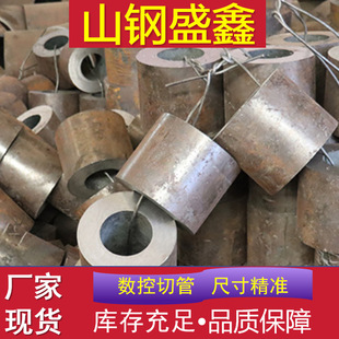 42crmo�t�f����䓹��и� С�ڏ�45̖��ĥ���ܹ�����