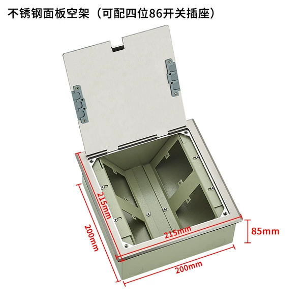 Stainless steel panel side plug without socket