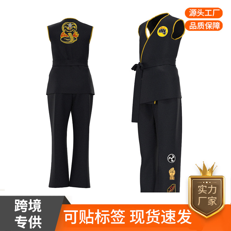 Kung Fu Dream Dragon Boy Taekwondo Children's Clothes Cos Clothes Cobra Karate Clothing Taekwondo Training