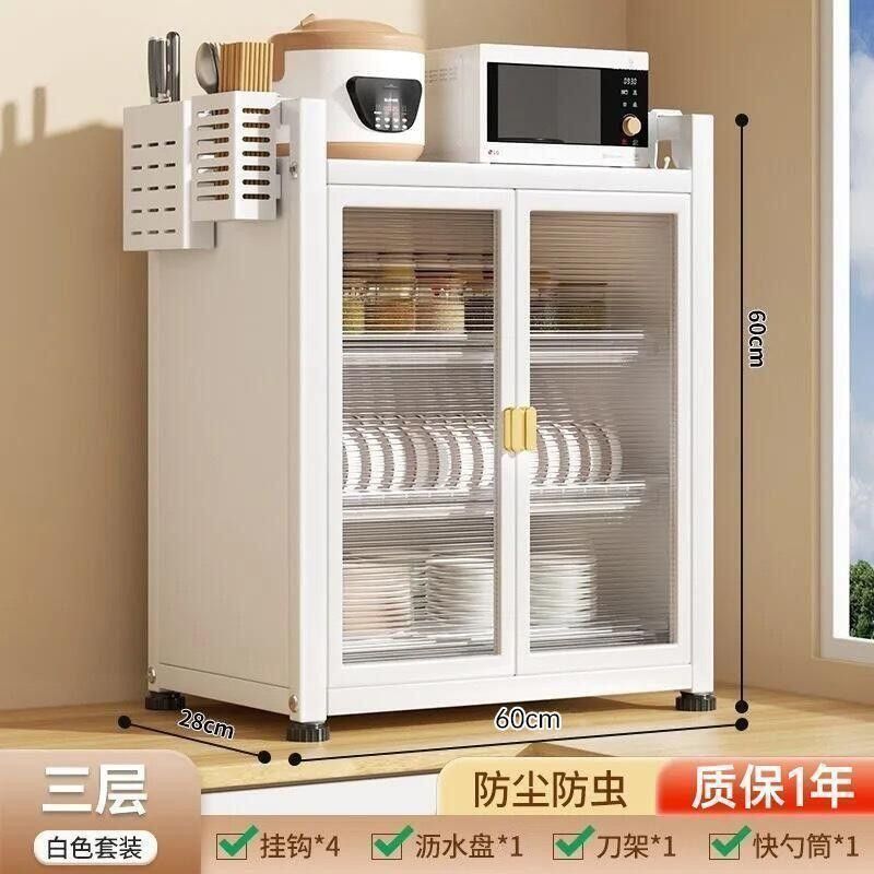 Estante de almacenamiento de platos de cocina multifuncional estante de almacenamiento de platos de armario microondas doméstico pequeño estante de platos de drenaje