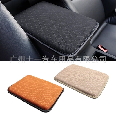 Wholesale car armrest box: Armrest box pad