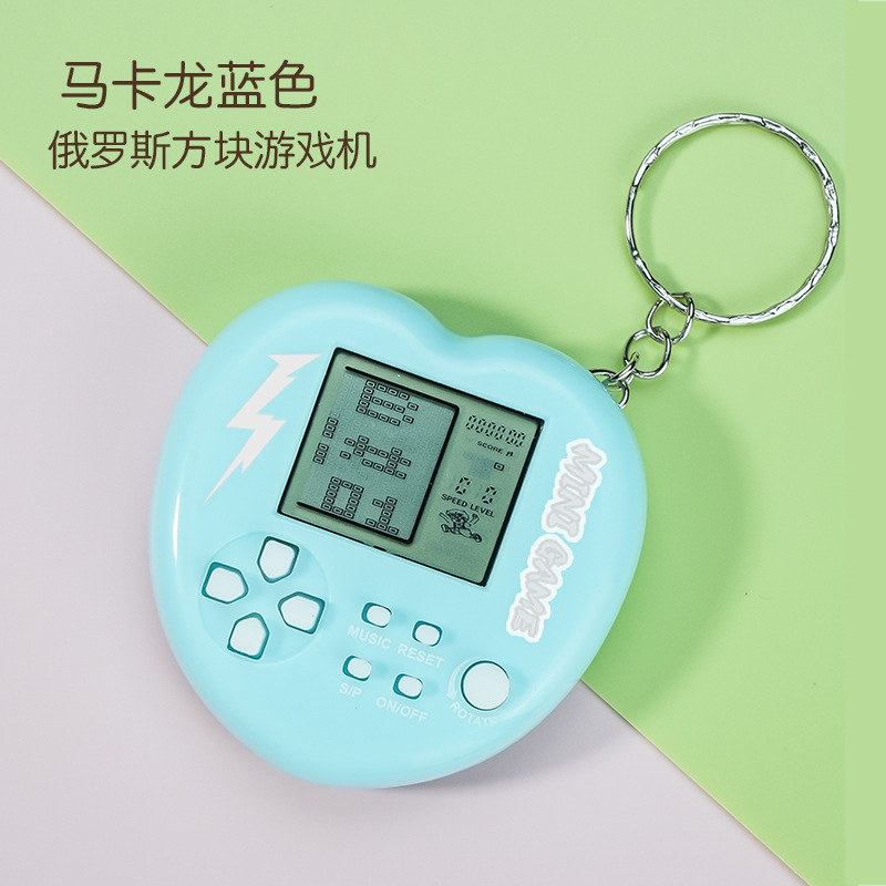 Creativo mini amor Tetris juegos llavero juguetes colgantes clásicos de dibujos animados juegos de mano