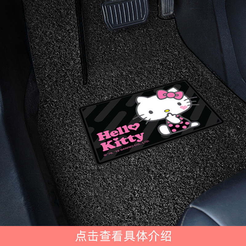 Kitty Car Interior Set Cute Cartoon Internet Celebrity New Car Decoration Parking Sign Mobile Phone Holder Seat Cushion Headrest for Women