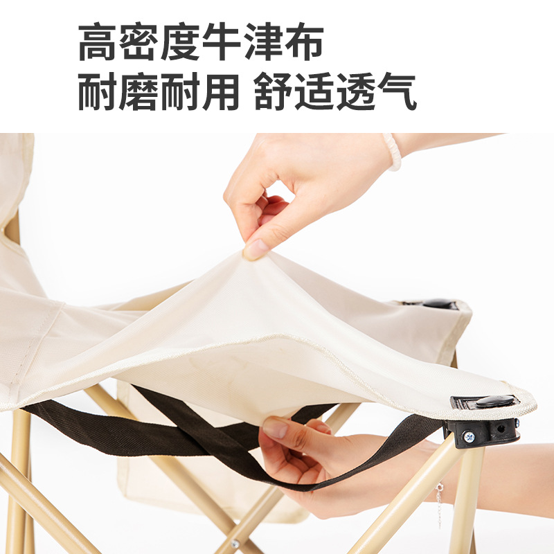 Sillas plegables al aire libre taburetes plegables taburetes portátiles sillas de pesca sillas para estudiantes de arte Maza sillas de bocetos para acampar