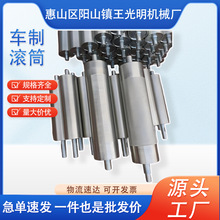 ܇ƝLͲĄݔ͎LͲPӏĄӝLSˮLSLͲ