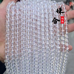 メーカー直接供給ナチュラルホワイトクリスタルルースビーズ diy ジュエリーアクセサリーブレスレットビーズクリスタルラウンドビーズ半完成品卸売