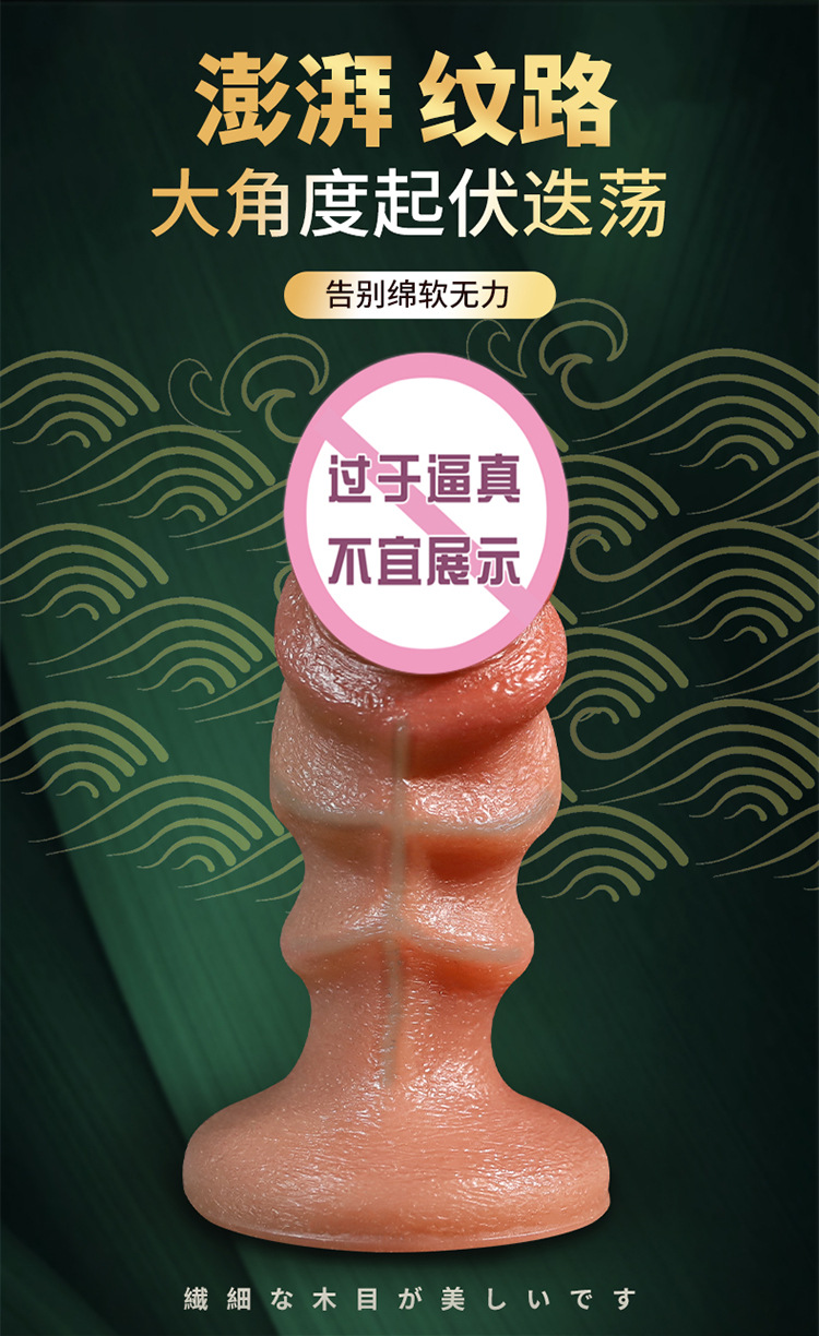 Wearable Silicone Dildo Underwear for Adults, Skin Tone, Hollow Design — detail image 20