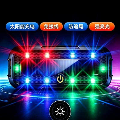 collision warning light for motorcycles and | Other lights