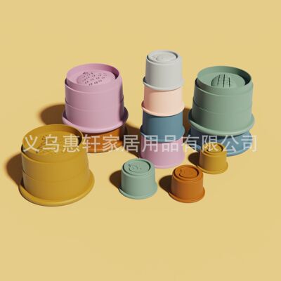 儿童戏水沙滩玩具叠叠乐宝宝洗澡套杯堆堆乐套圈趣味硅胶玩具玩沙|ms