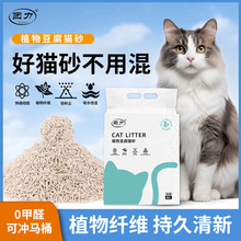 �F������ɰ����؈ɰ�����Y�F�͉m1.5mm�ɛ_�����S�����lС�w��