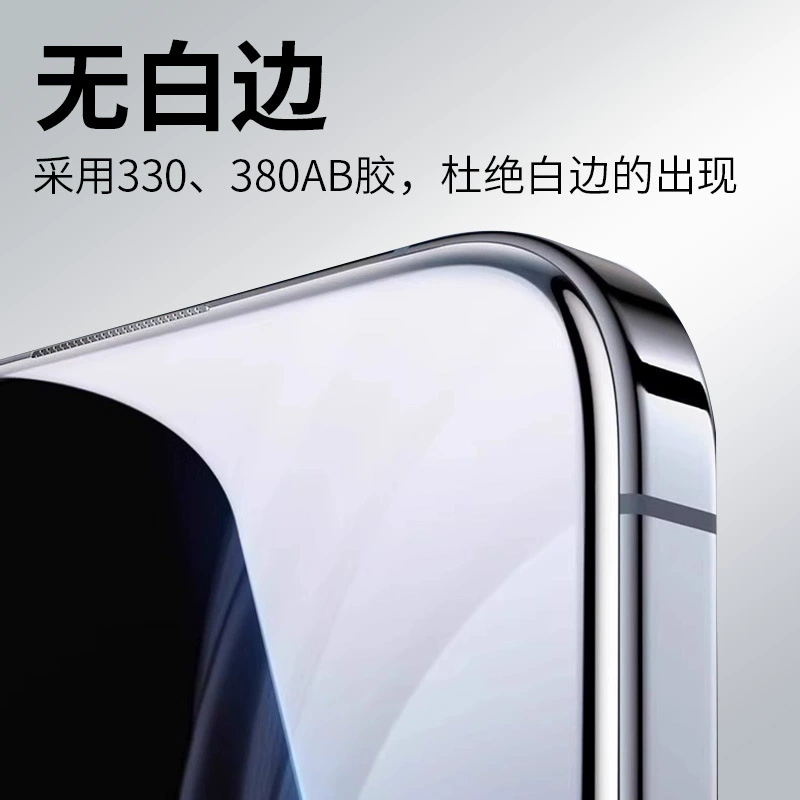 Apple, совместимый объектив, iPhone 16, 16Pro Max, изготовленный на заказ