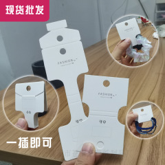 純粋な手作りアクセサリーのブランドの卸売りカードの高級な大腸の輪の紙カードのステンレスの真珠のネックレスはカードの皮の筋を掛けます。