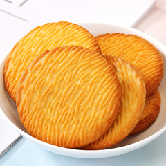 Bulk wholesale Internet celebrity snack food individually packaged morning office meal replacement crisp Hericium biscuits