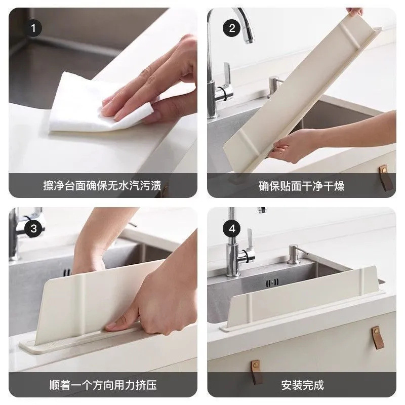 家庭用キッチンシンク防水板シリコン防水バー|undefined