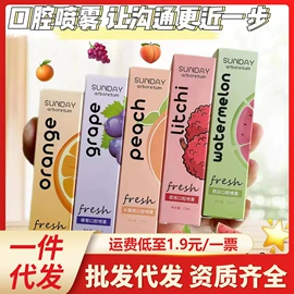 眼线;唇膏、唇油;护手霜