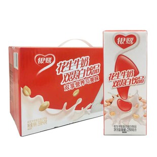�y������ţ��250ml*24�� �����̏ͺϵ������16��ɢ�b���������