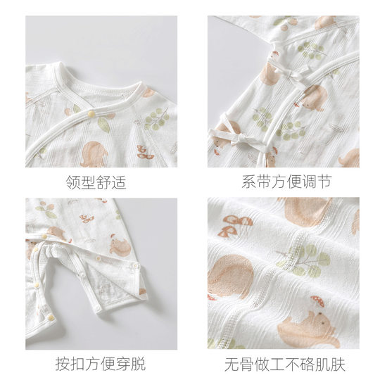 Newborn Clothes Summer Thin Baby Pajamas Lightweight Breathable Climbing Wear Pure Cotton Class A Summer Clothes Baby's Jaysuit