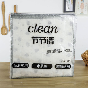�ٝ������lӡ���Ӻ�8��30cm 4�Ӽ���ϴ��������坍���͏N��Ĩ��
