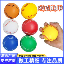 6.3cm�������� pu���d���Ľ≺�����󘷜p�������ĭ������ӡˢ