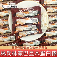 �����ּҰ͵�ľ���װ�ţ܈��ӆ��Y��ϲ�ǹ����e��ʳ���l