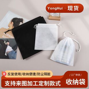 ���ñ�y���mЬ���ռ{��һ���ԟo����Ьѥ�׷����SЬ�ו��y�ռ{