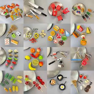 1Ԫ�[���Ʒҹ�з���l�A�ɐ��u����ȤζС̖�߲��^���ʳˮ��