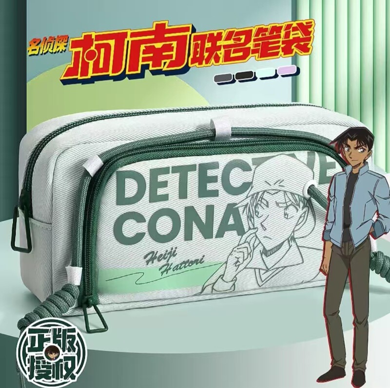2025新款名侦探柯南联名笔袋男孩小学生高颜值大容量怪盗基德笔盒|undefined