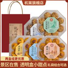 �����خa�����ۿ� �̵��S����С��ɽș޲����˽Ǻ�