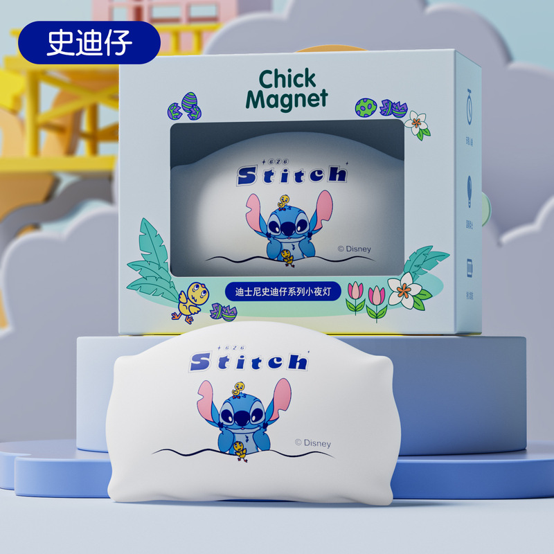 ストロベリーベア枕ナイトライト寝室のベッドサイドナイトライト充電式ステッチシリコンパットライト睡眠ライト付き|undefined