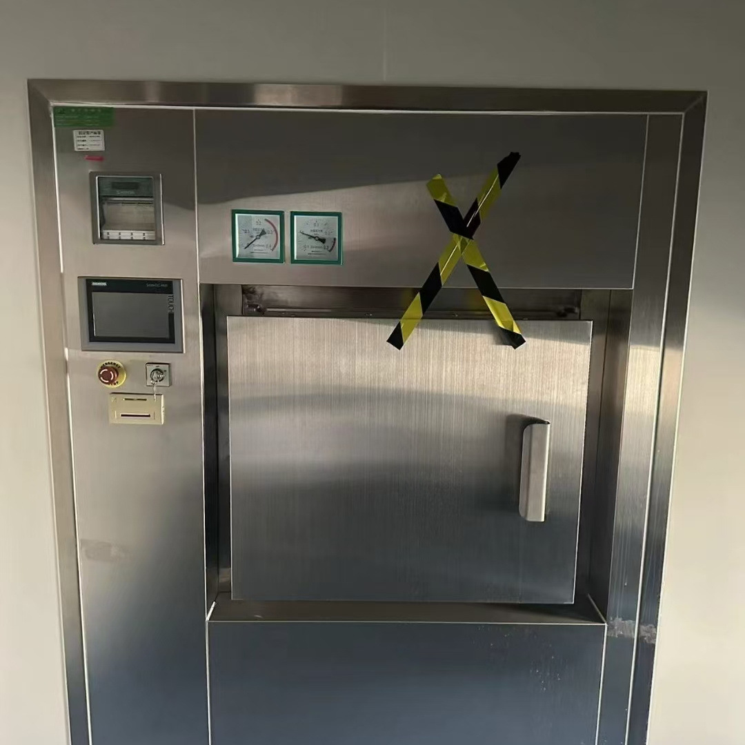 新华脉动灭菌柜，有需要的老板可以联系了，目前还有多台