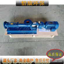 C2XA/C2XB/C2XKӢĪZMONOʯݔͱü