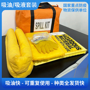 ���I�������b�m�䝙����й©��Ч�������摪��̎��30/65�Ӂ����x