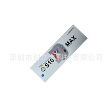 �羳S10MAX�����ֱ���ǿ���˶��Ʋ��¿�10������ͨ���ֱ�series10