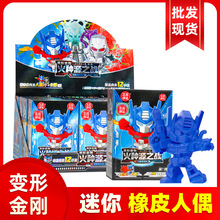 ׃νƤżäлNԴ֮[ؿ񳱿