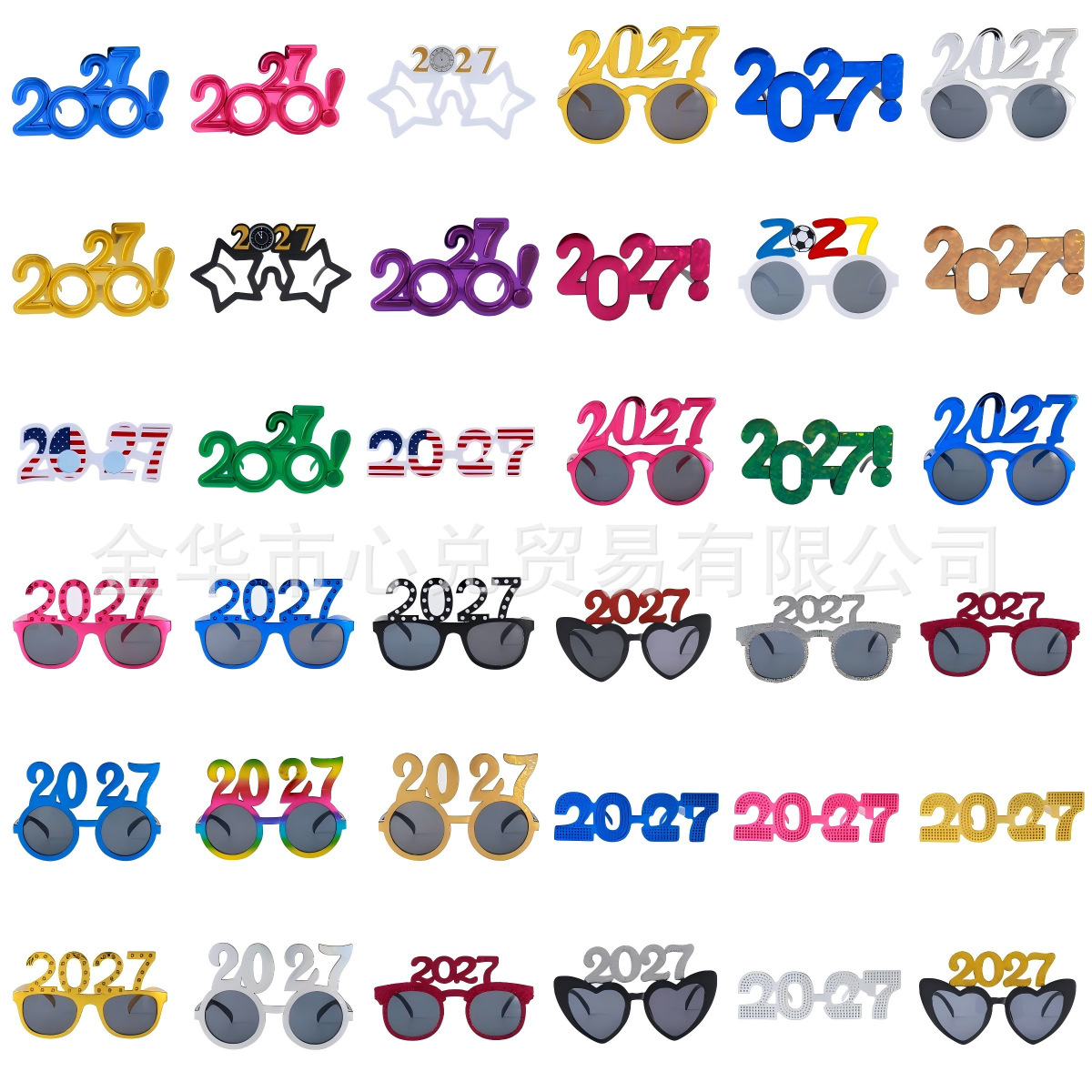Happy New Year Party Decorative Glasses New Number 2027 Prom Funny…