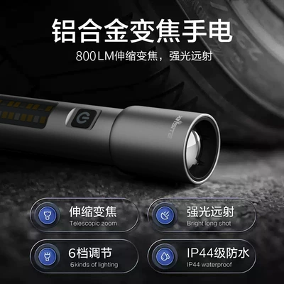 multi-functional long-range lighting laser UV fənərlər
