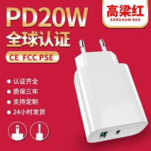 PD20W���WҎA+C�ڳ���^CE�J�C�m��������O��PD20W�֙C�����
