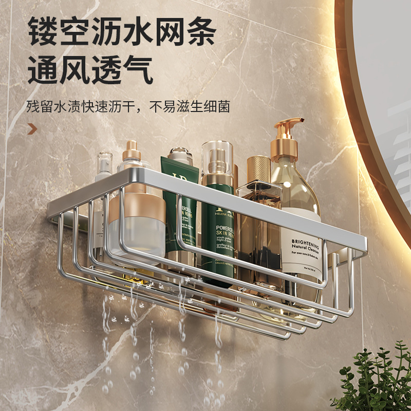 Bathroom Vanity Wall Shelf Bracket Without Drilling, Wall-Mounted Storage Rack for Toilet Bathroom Sink and Washing Area